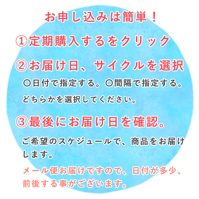 タンポポQ10ミライ20%お得な 定期購入】約1ヶ月分60粒 dhea