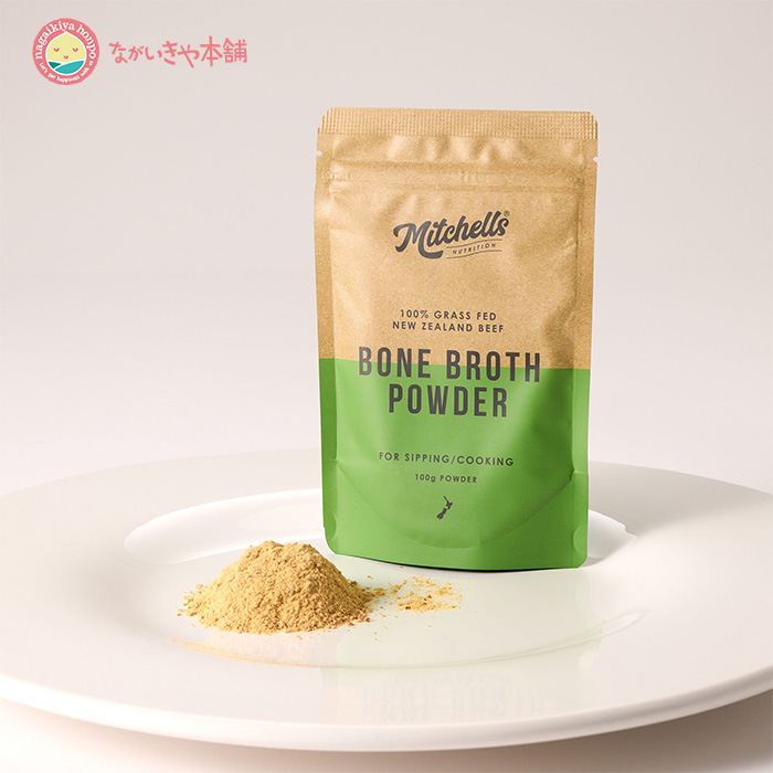 ミッチェルズ ビーフボーンブロスパウダー 100g たんぱく質97 ミッチェルズ ビーフボーンブロスパウダー 100g たんぱく質97